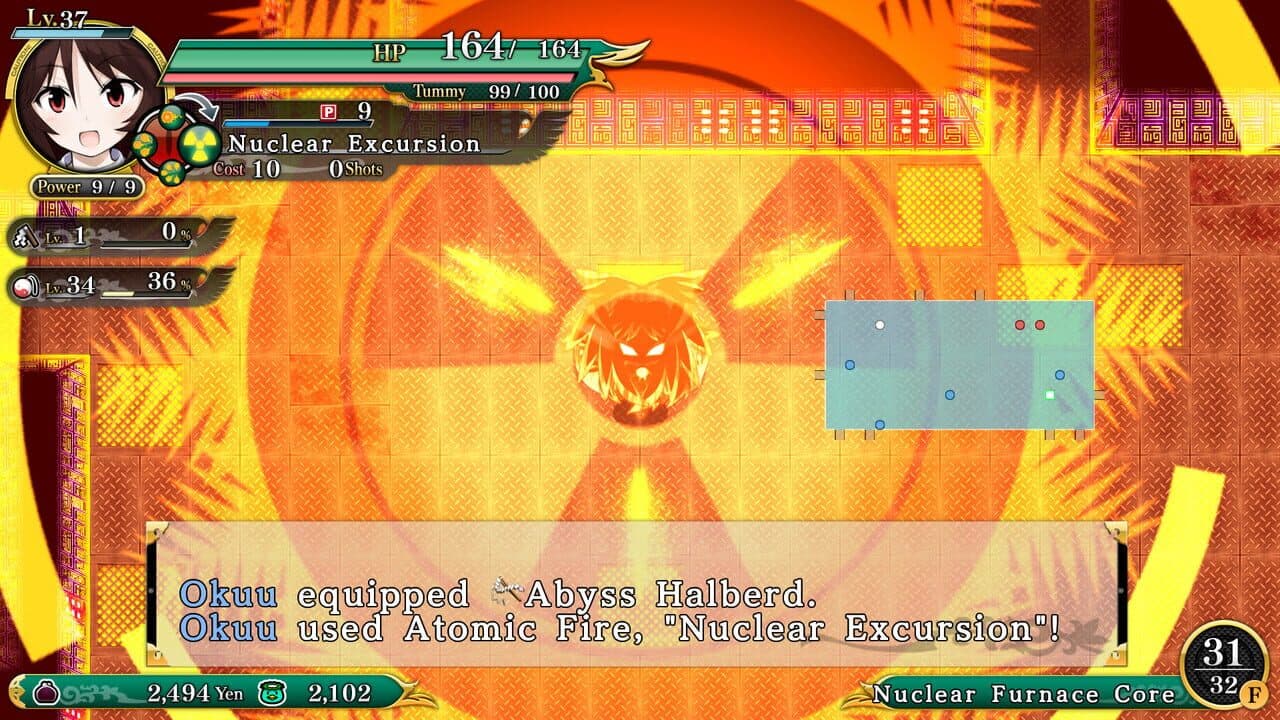 Touhou Genso Wanderer Reloaded: Utsuho Reiuji thumbnail 2