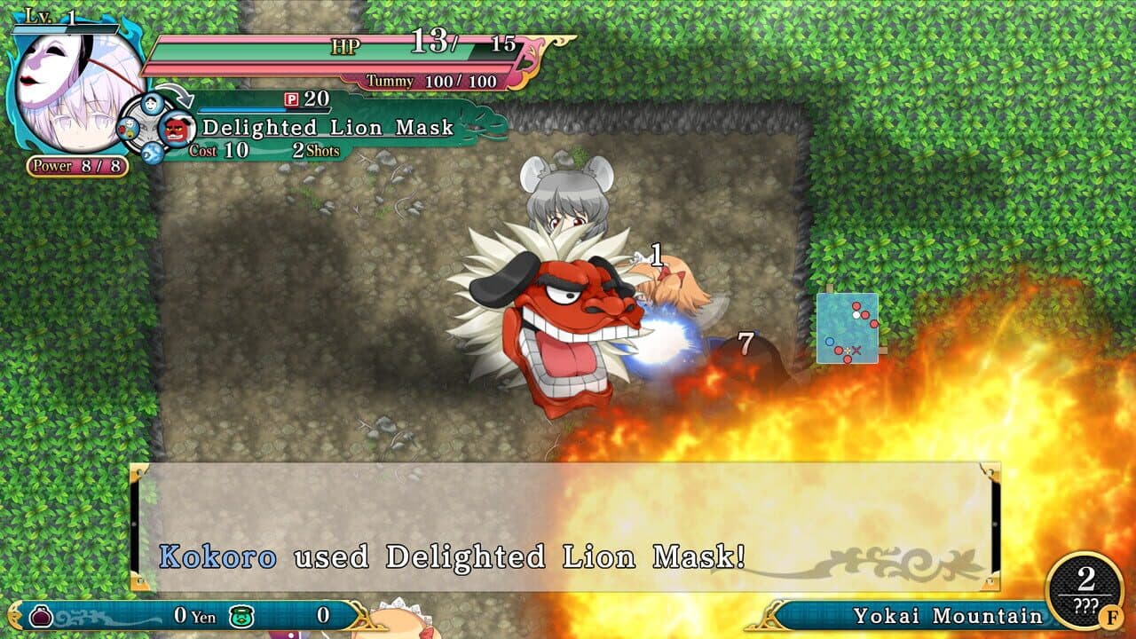 Touhou Genso Wanderer Reloaded: Kokoro Hata thumbnail 3