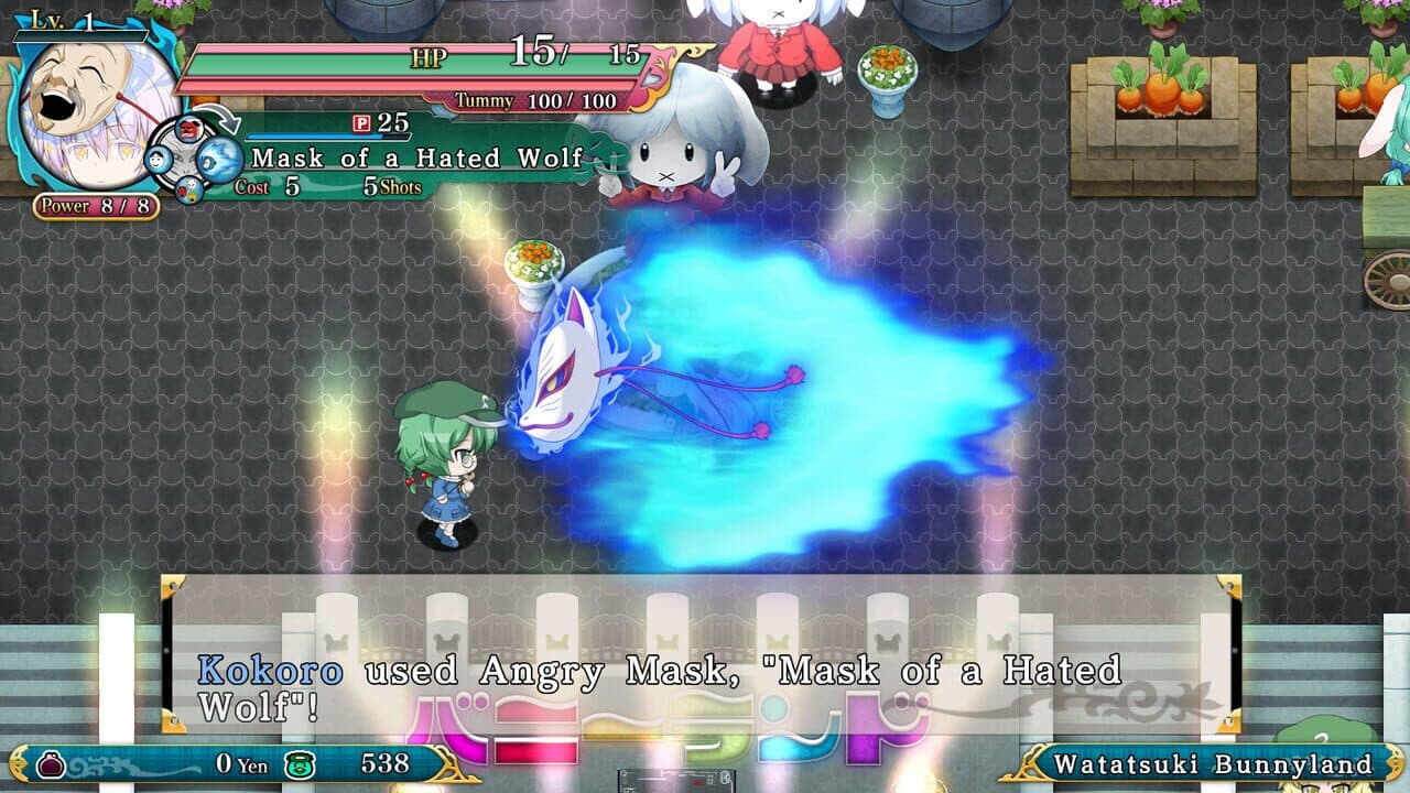 Touhou Genso Wanderer Reloaded: Kokoro Hata thumbnail 2