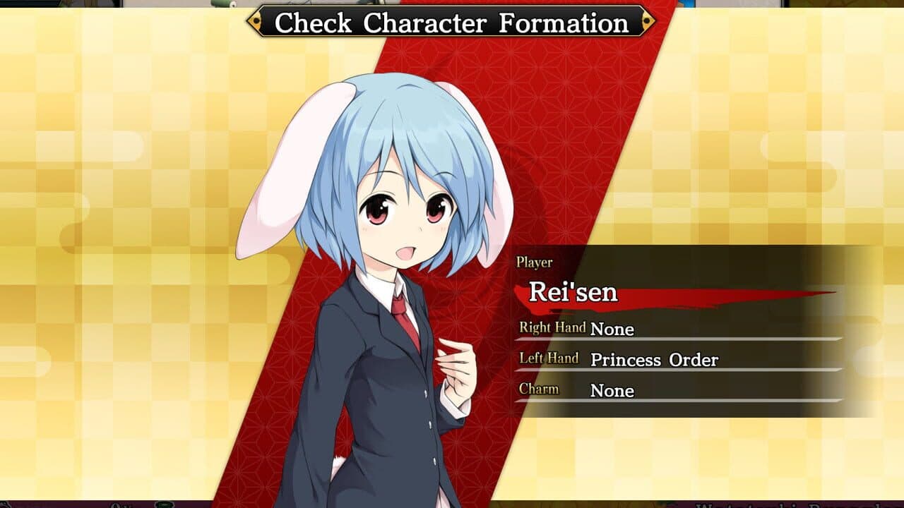 Touhou Genso Wanderer Reloaded: Rei'sen thumbnail 4