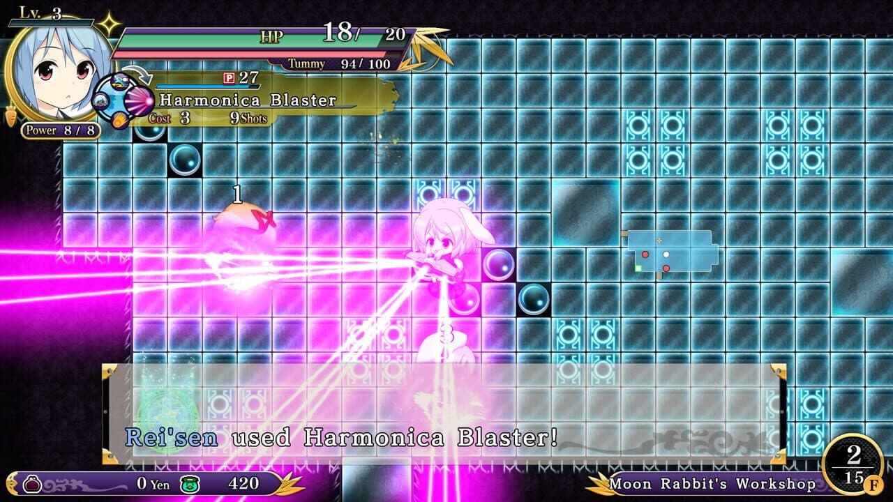 Touhou Genso Wanderer Reloaded: Rei'sen thumbnail 3