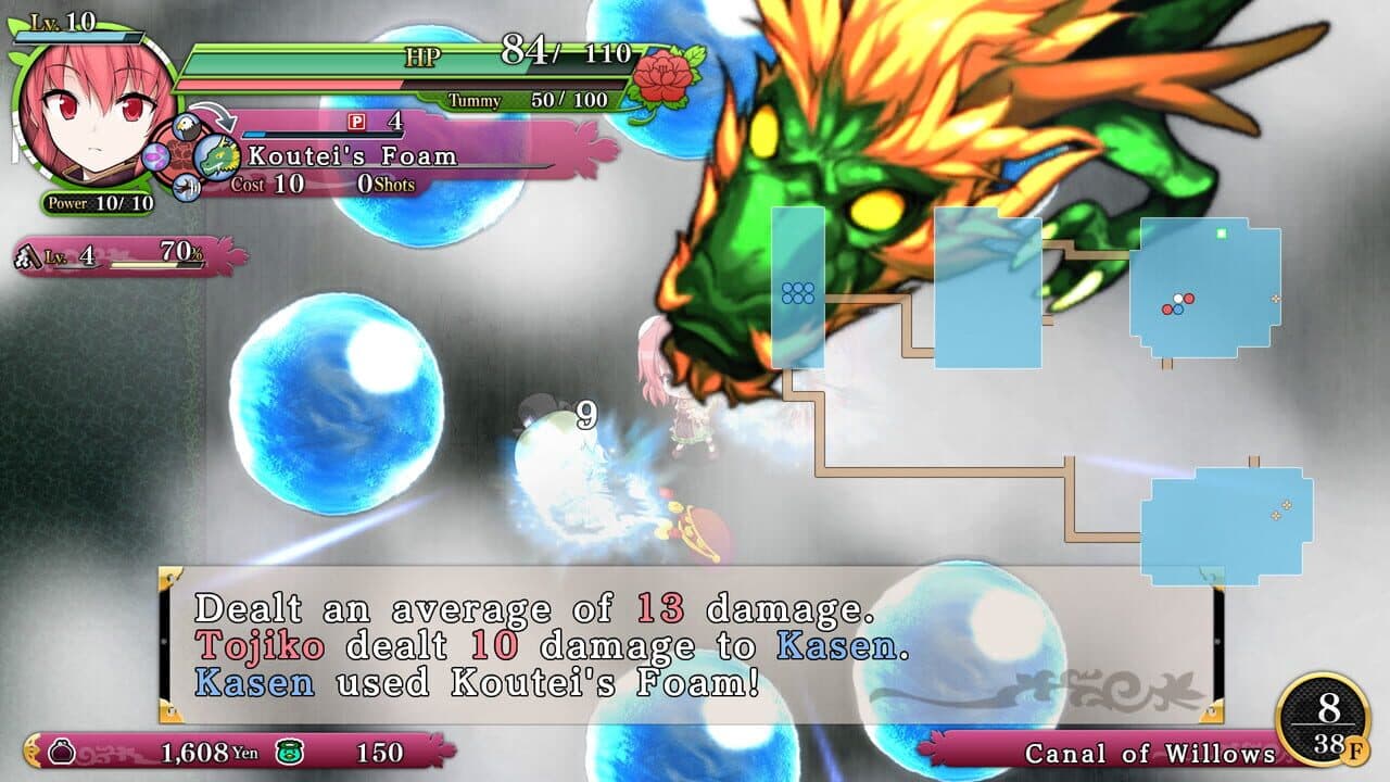 Touhou Genso Wanderer Reloaded: Kasen Ibaraki thumbnail 3