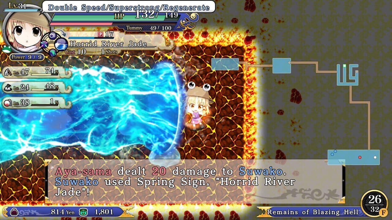 Touhou Genso Wanderer Reloaded: Suwako Moriya thumbnail 3