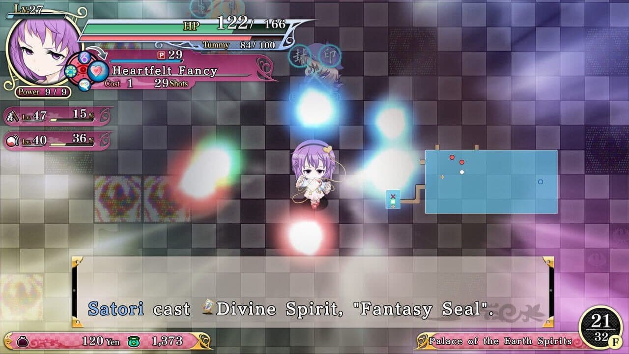 Touhou Genso Wanderer Reloaded: Satori Komeiji screenshot 1