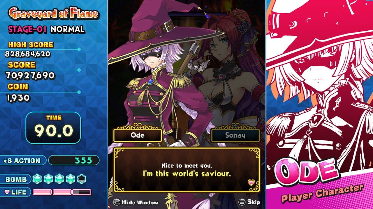 Sisters Royale: Five Stars Under Fire - Ode thumbnail 5