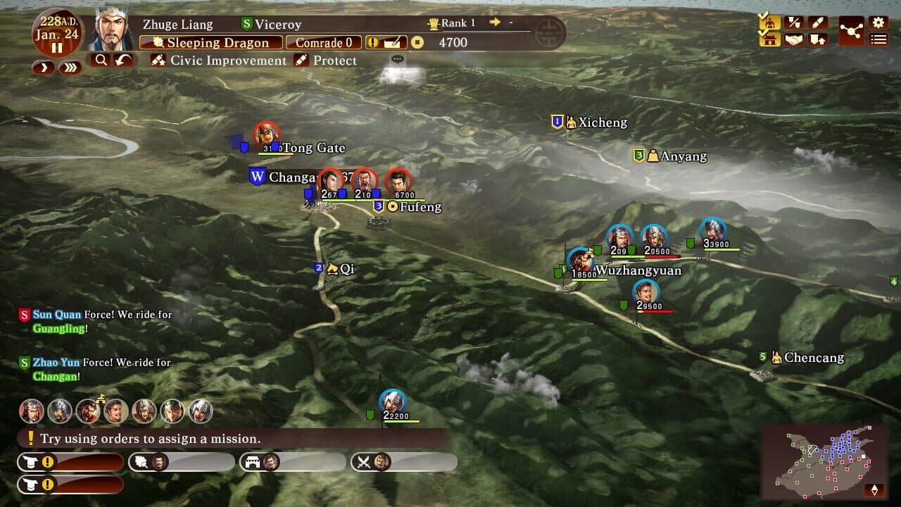Romance of the Three Kingdoms XIII: Fame and Strategy Expansion Pack thumbnail 3