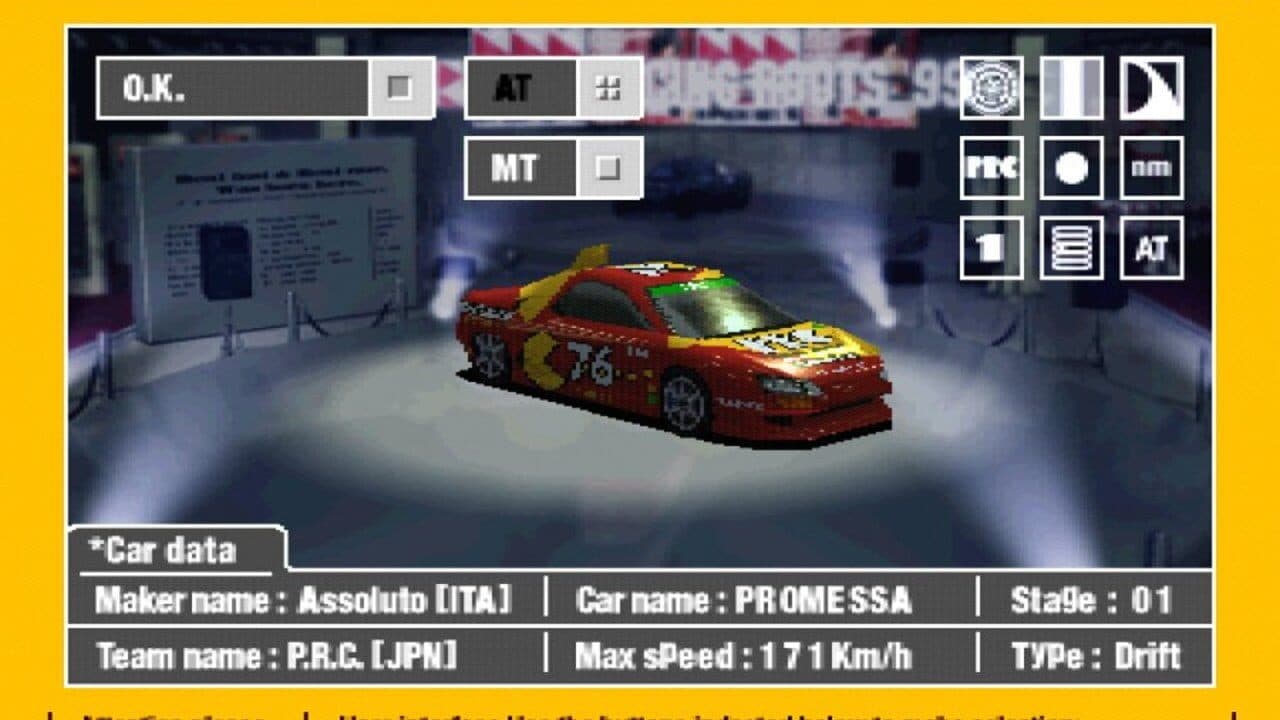 R4: Ridge Racer Type 4 thumbnail 5