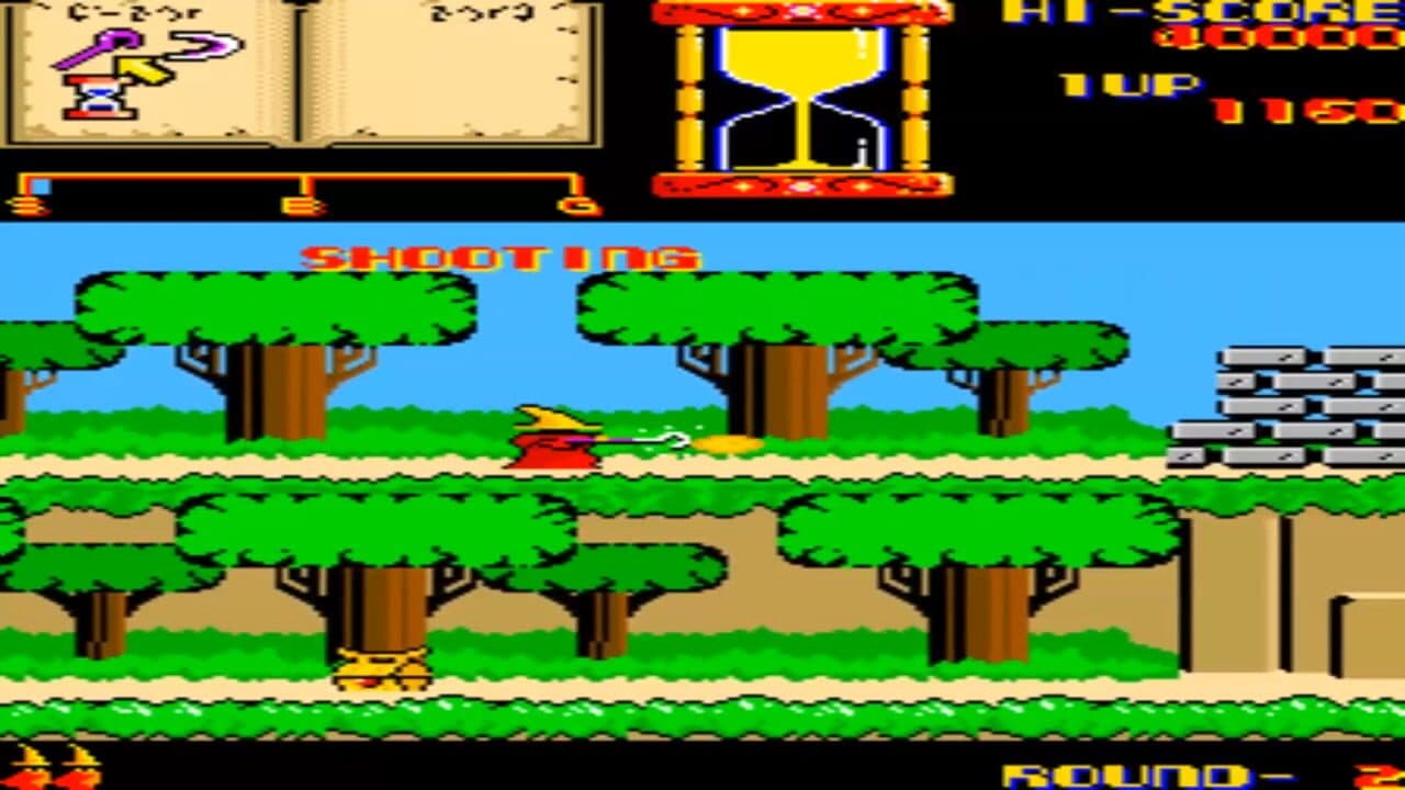 Wiz screenshot 1