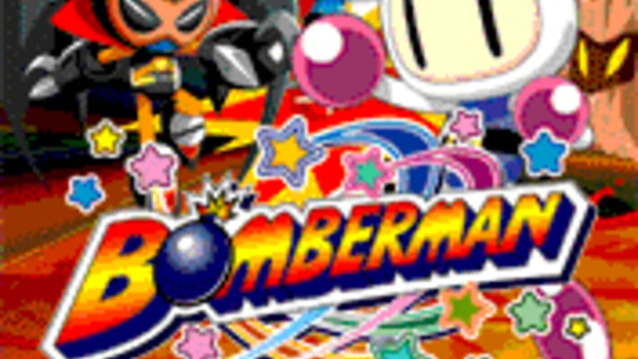 Bomberman screenshot 1