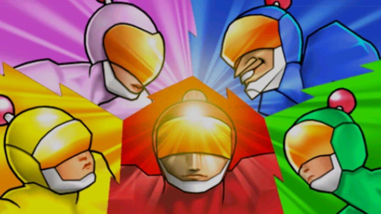 Bomberman: Bakufuu Sentai Bomberman thumbnail 5