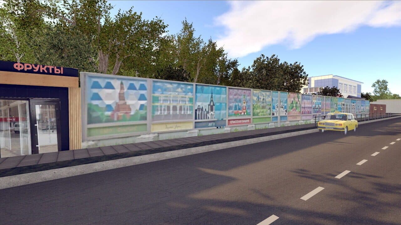 Bus Driver Simulator 2019: Russian Soul screenshot 1