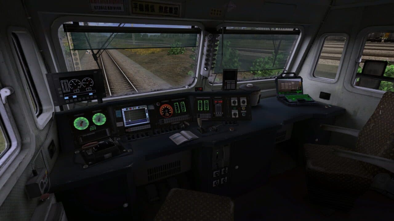 Trainz Simulator 12: SS4 China Coal Heavy Haul Pack thumbnail 6