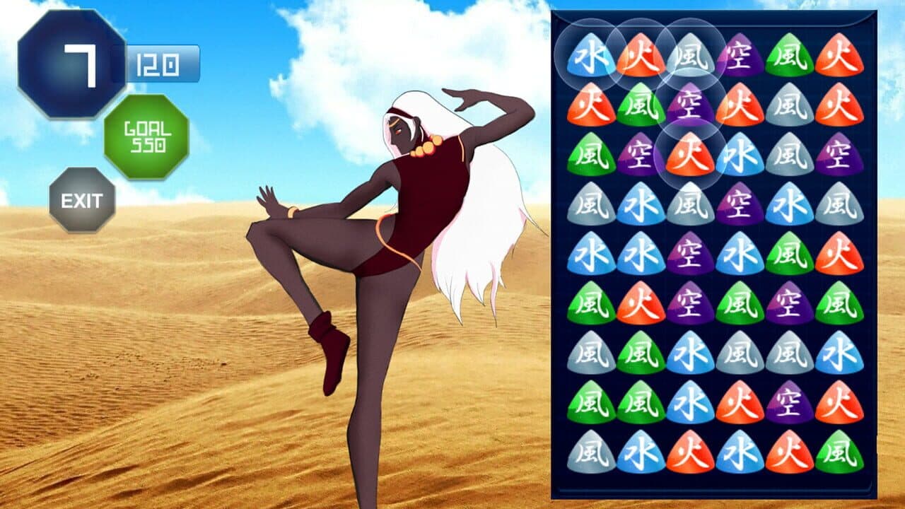 Hentai Fight Club thumbnail 4