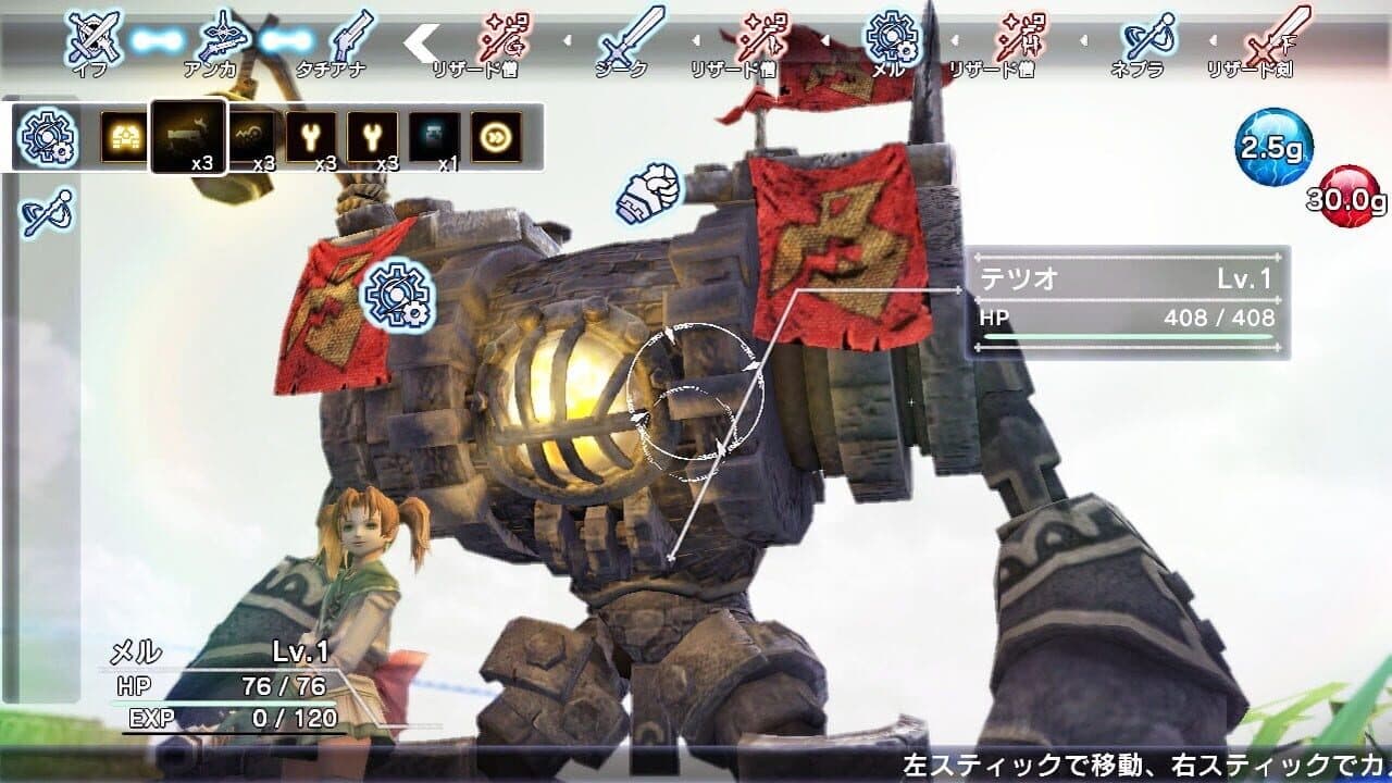 Natural Doctrine thumbnail 3