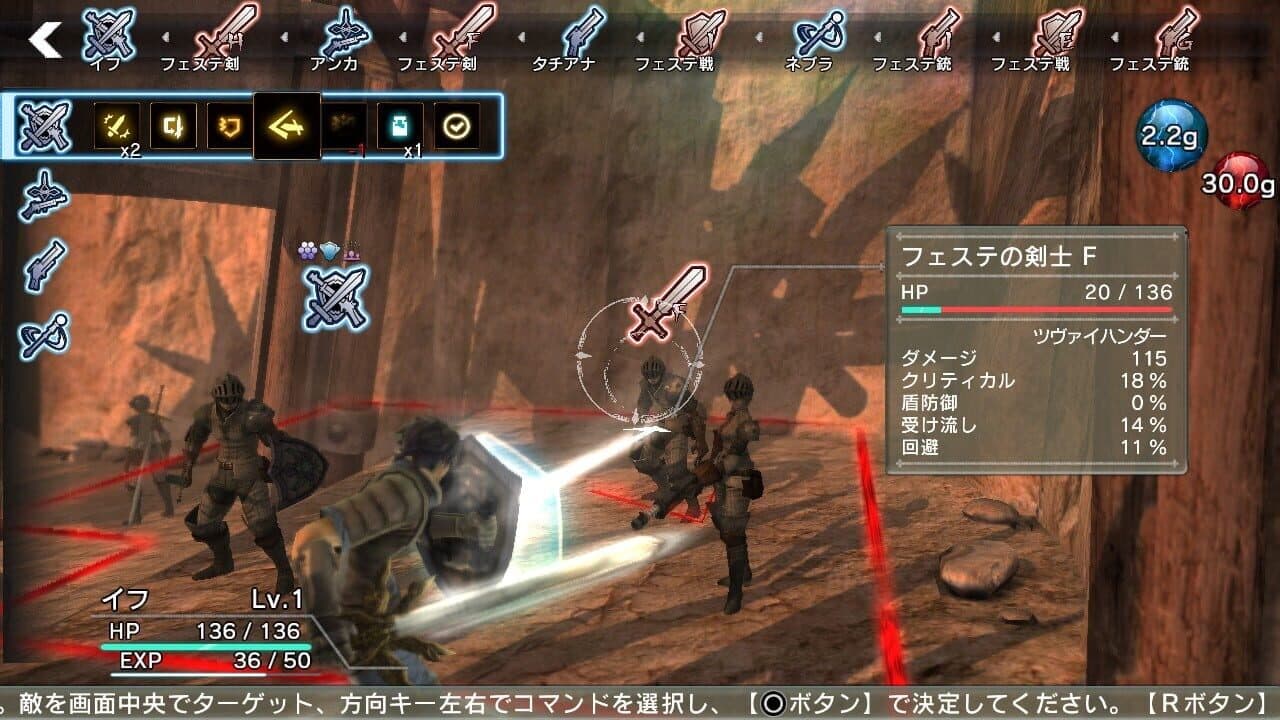 Natural Doctrine thumbnail 4