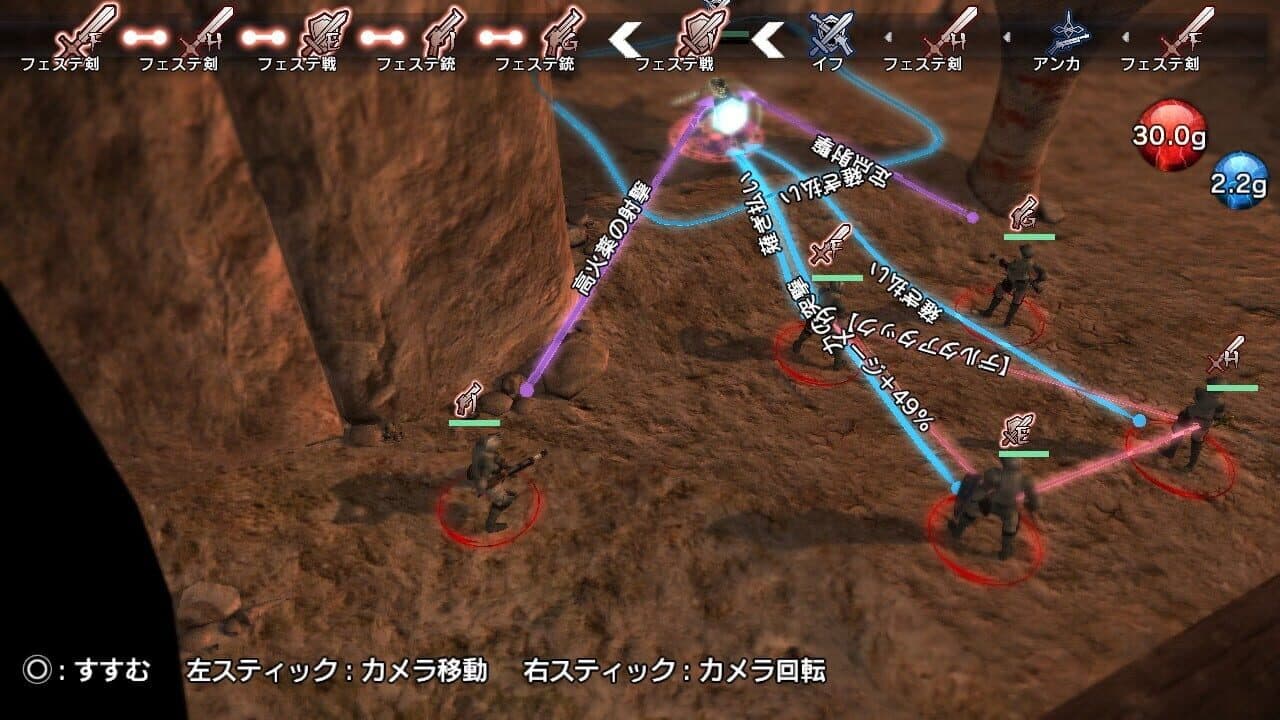 Natural Doctrine thumbnail 5