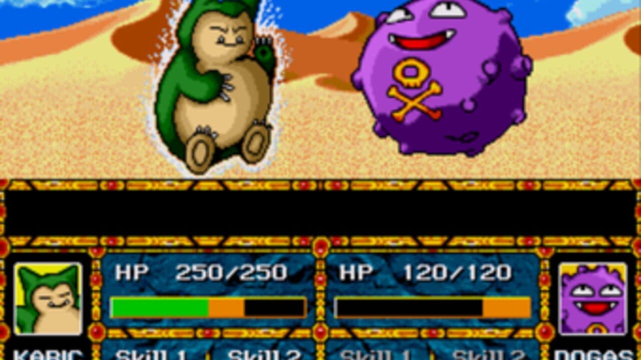 Pokémon Stadium thumbnail 2