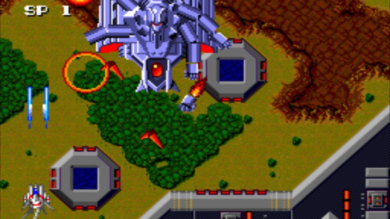Terra Cresta II: Mandler no Gyakushuu thumbnail 4