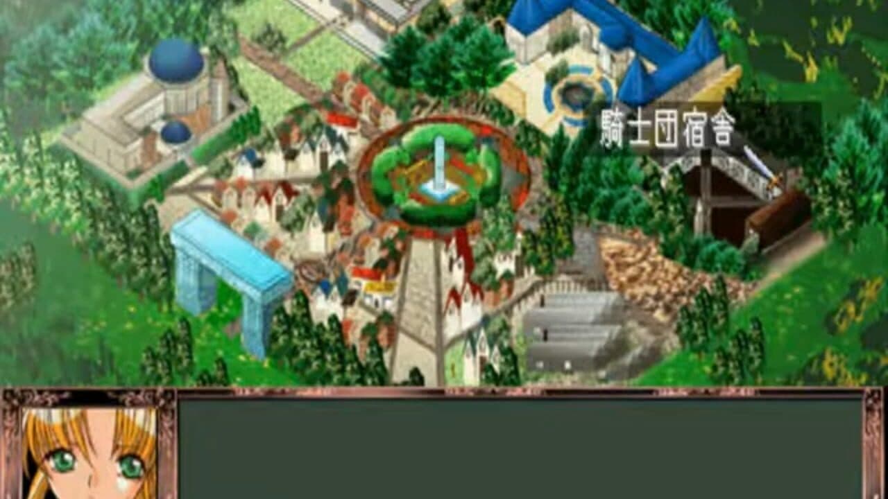 Fantastic Fortune thumbnail 2