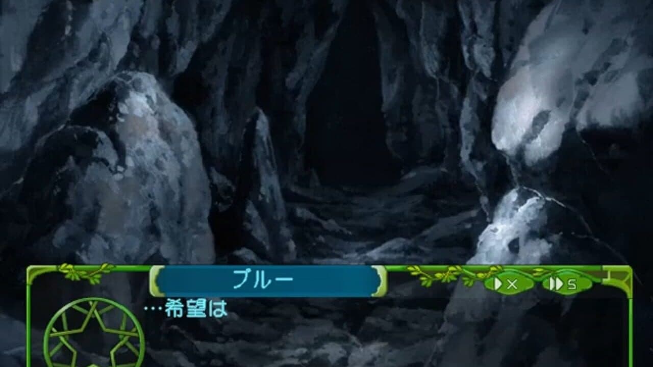Fantastic Fortune 2 thumbnail 3