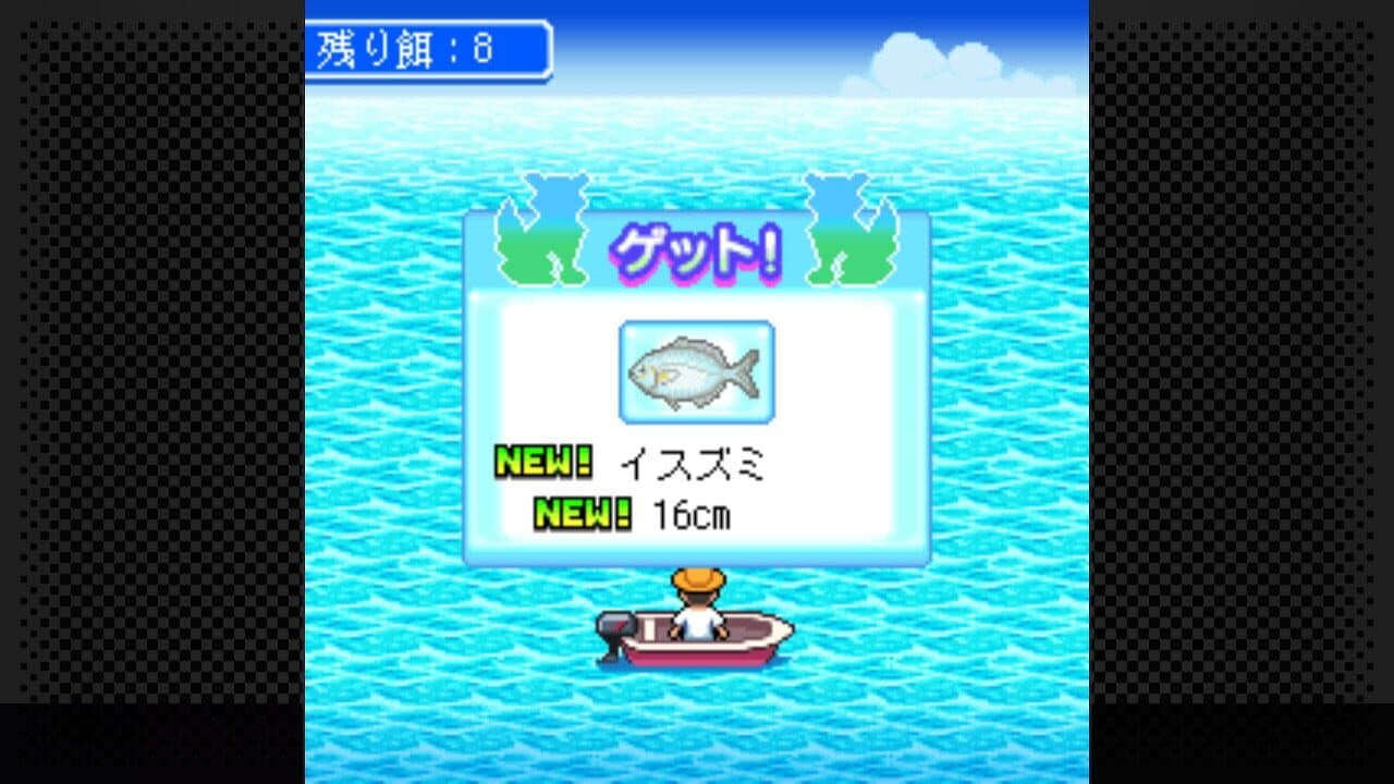 G-Mode Archives 15: Chura-jima Kurashi thumbnail 2