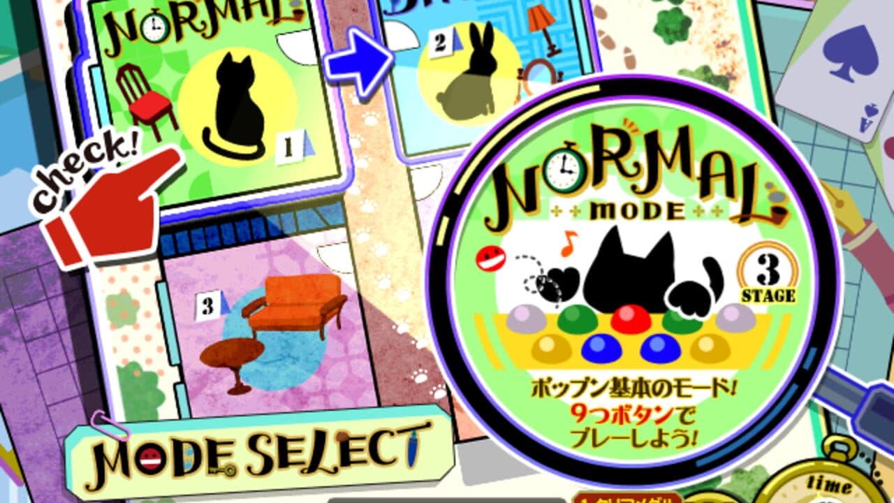 Pop'n Music Kaimei Riddles thumbnail 2