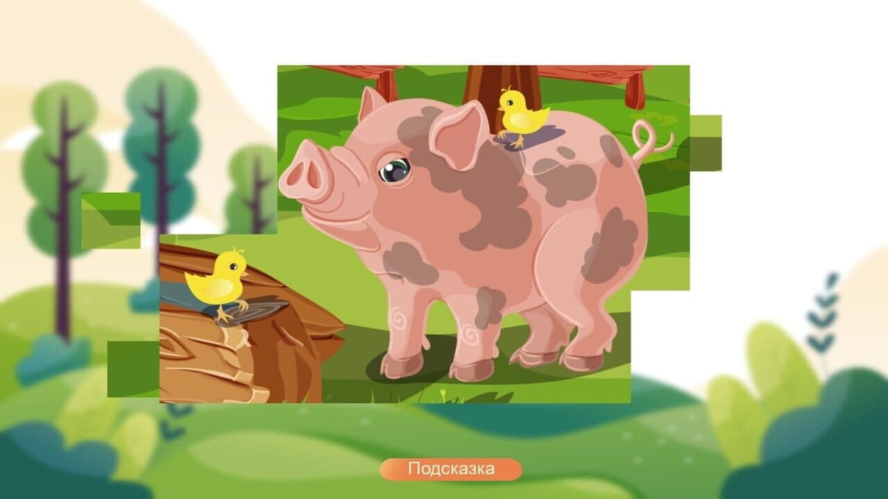 Jigsaw With Animals thumbnail 2