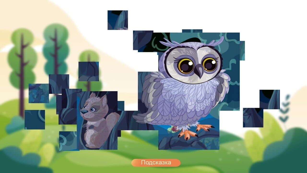 Jigsaw With Animals thumbnail 4