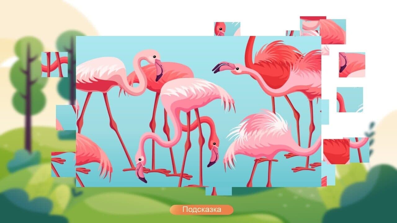 Jigsaw With Animals thumbnail 5