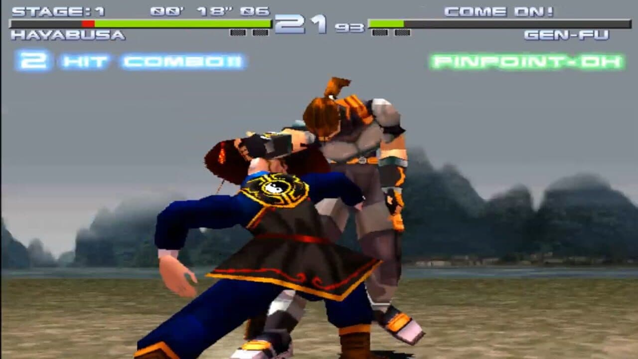 Dead or Alive ++ screenshot 1