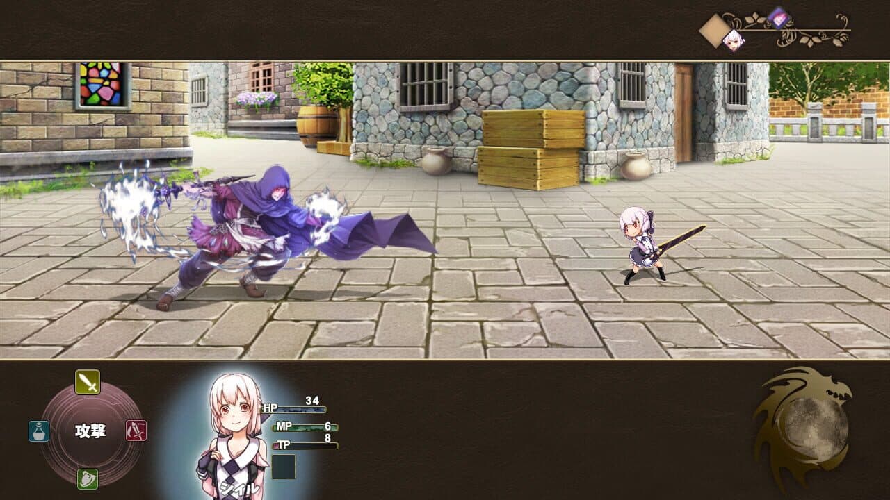 Last Embryo: Either of Brave to Story thumbnail 6