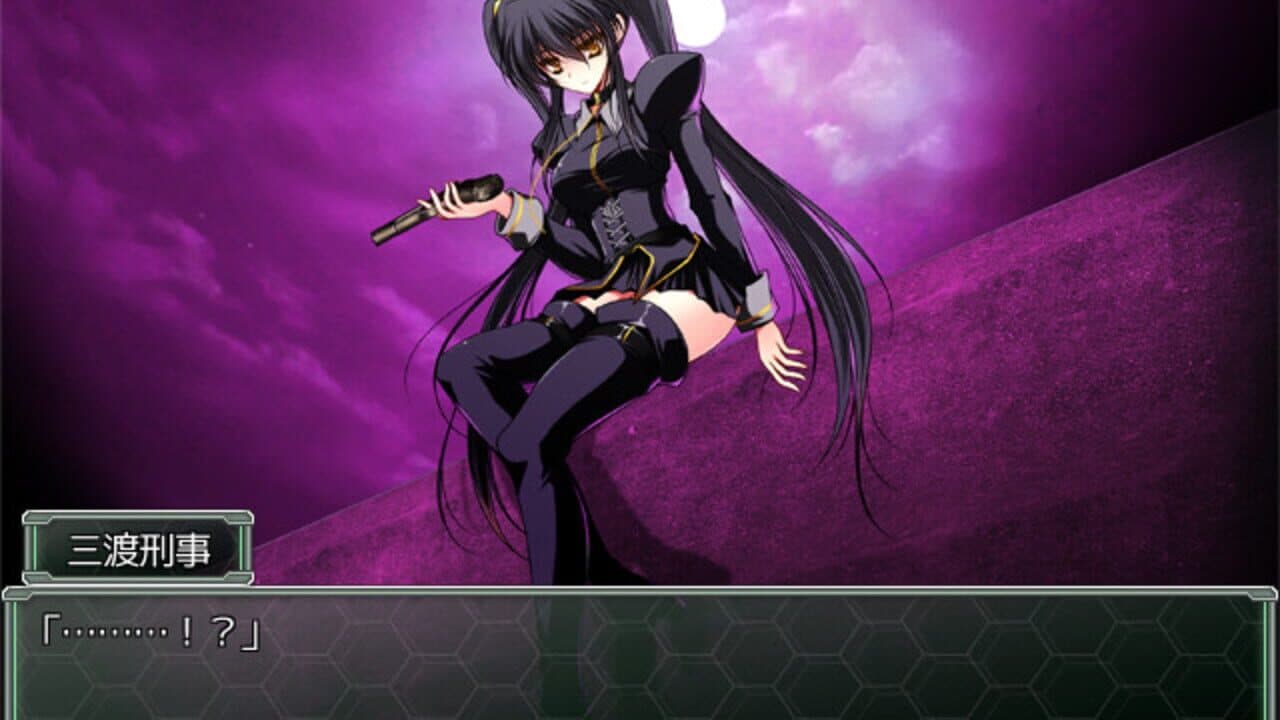 Evening Starter thumbnail 2