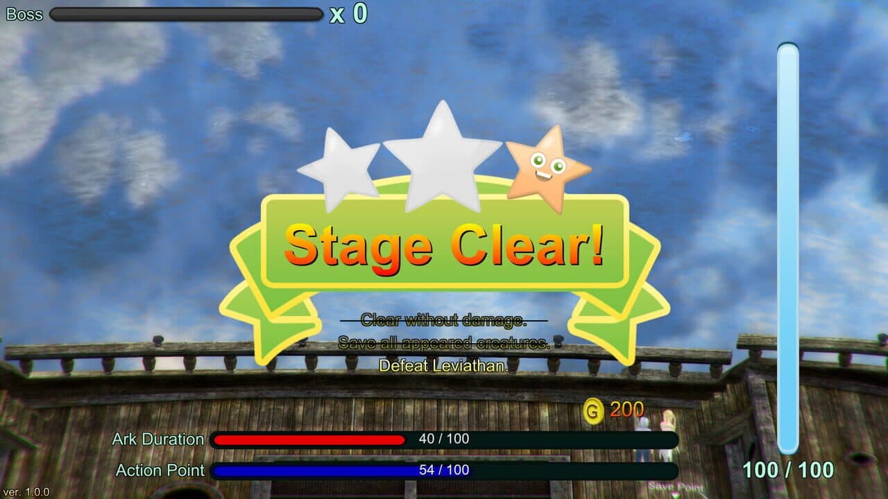 No!Ah!'s Ark thumbnail 3