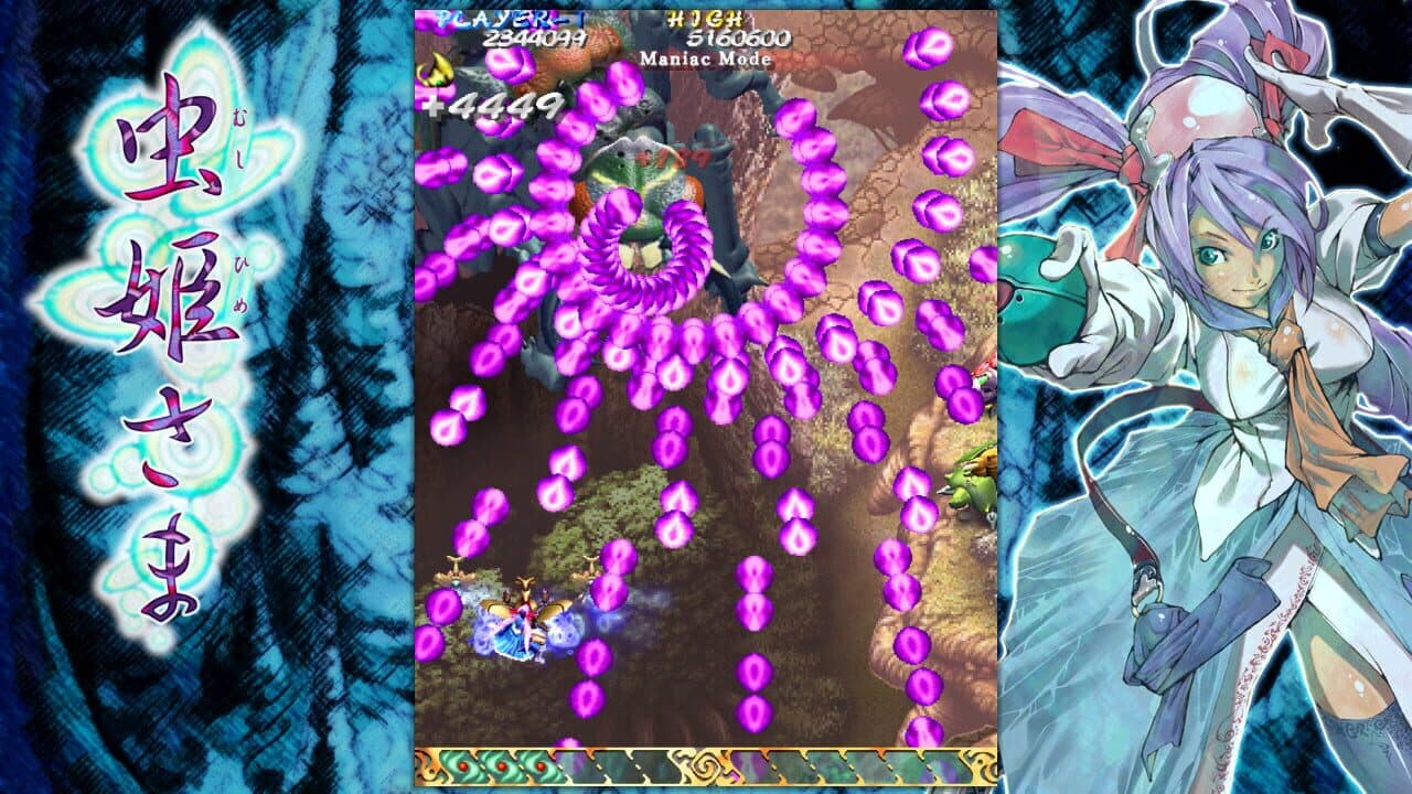 Mushihimesama Ver 1.5 thumbnail 9