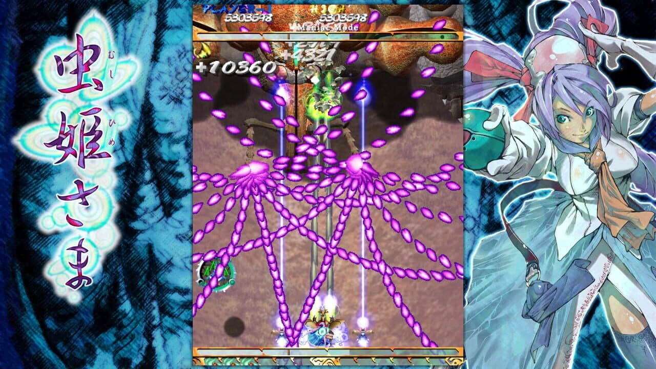 Mushihimesama Ver 1.5 thumbnail 11