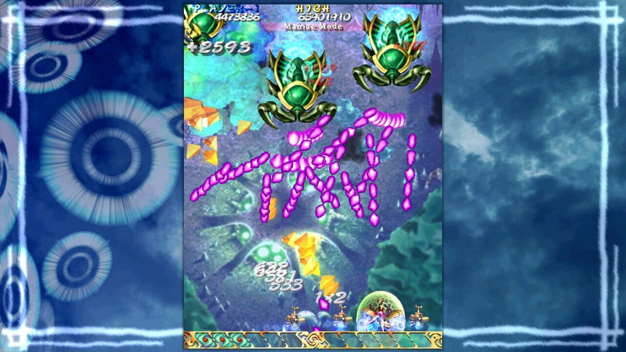 Mushihimesama Ver 1.5 thumbnail 12
