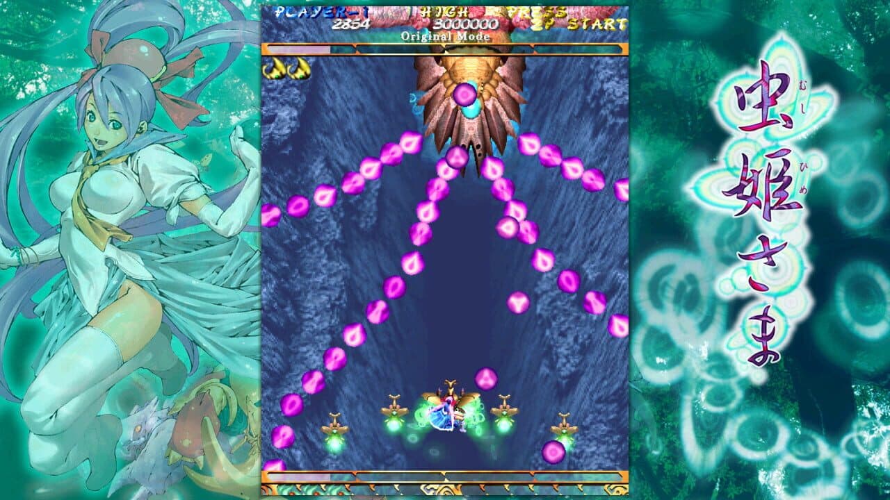 Mushihimesama Ver 1.5 thumbnail 4