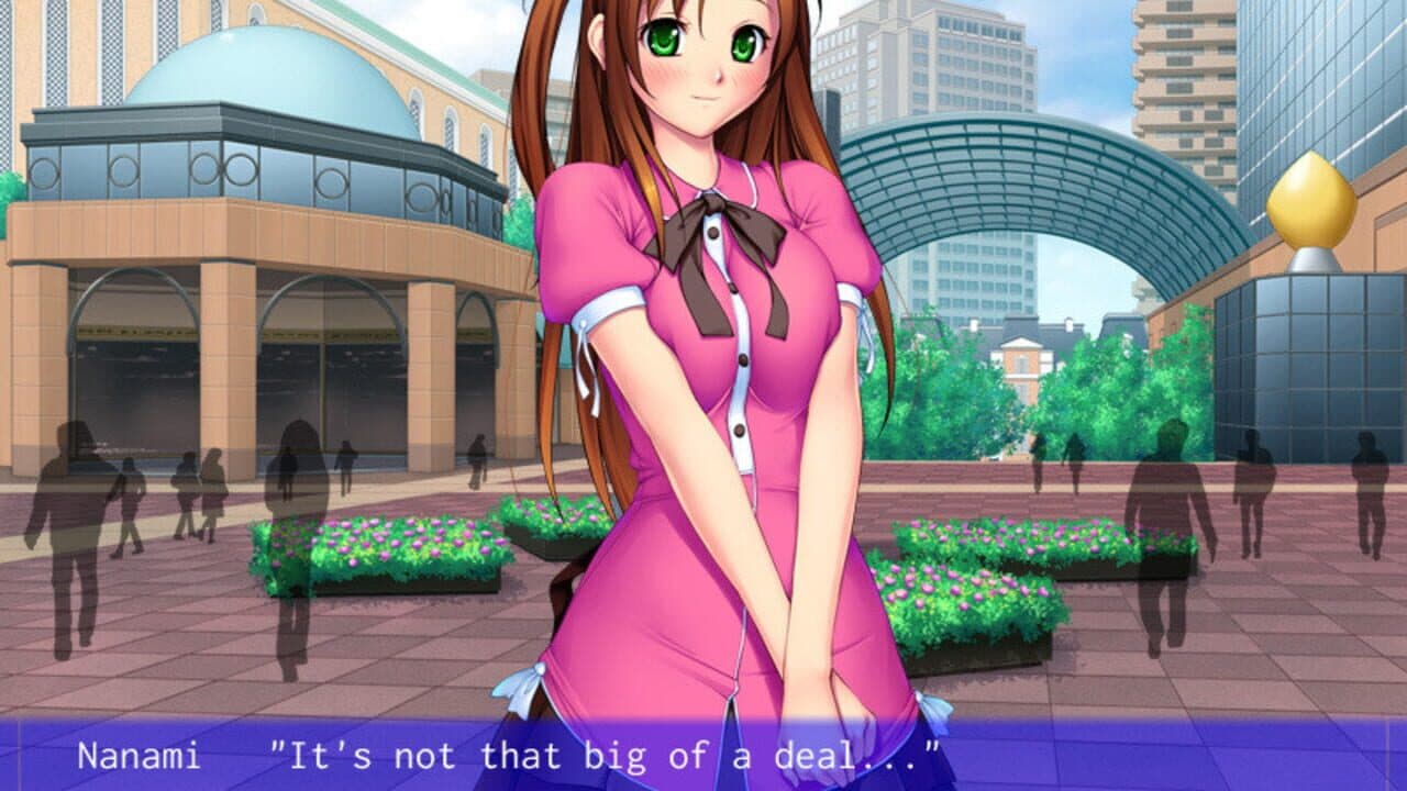 Nakadashi Banzai 4 screenshot 1