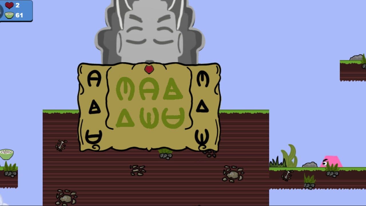 Gabriel's Worlds: The Adventure thumbnail 6