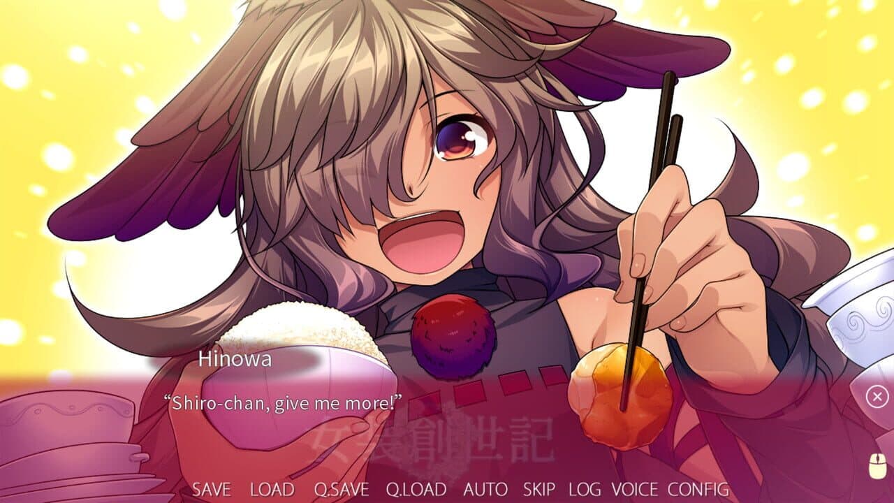 Trap Genesis thumbnail 2