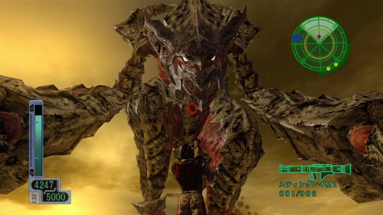 Earth Defense Force 2017 thumbnail 10