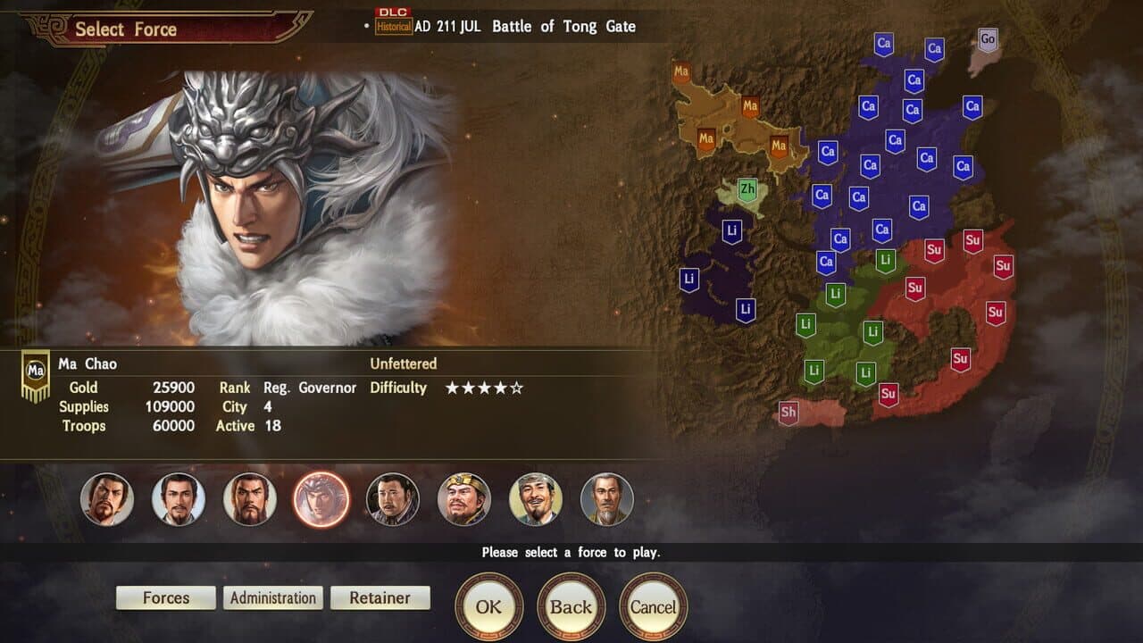 Romance of the Three Kingdoms XIII: Scenario - Battle of Tong Gate & Event Set thumbnail 2