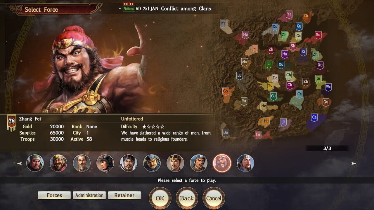 Romance of the Three Kingdoms XIII: Scenario - Conflict among Clans thumbnail 2