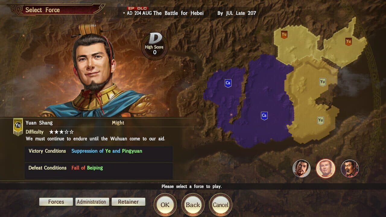 Romance of the Three Kingdoms XIII EP: Scenario for War Chronicles Mode - 3rd Wave: The Battle for Hebei thumbnail 3