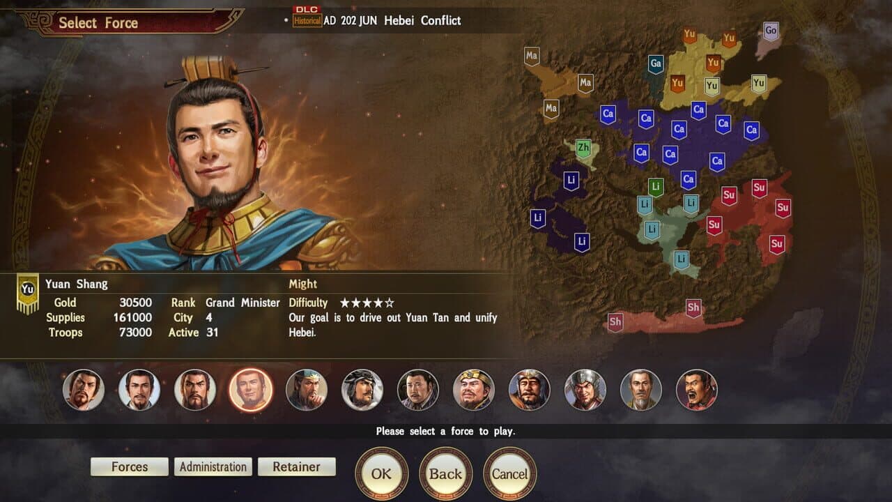 Romance of the Three Kingdoms XIII: Scenario - Hebei Conflict & Event Set thumbnail 2
