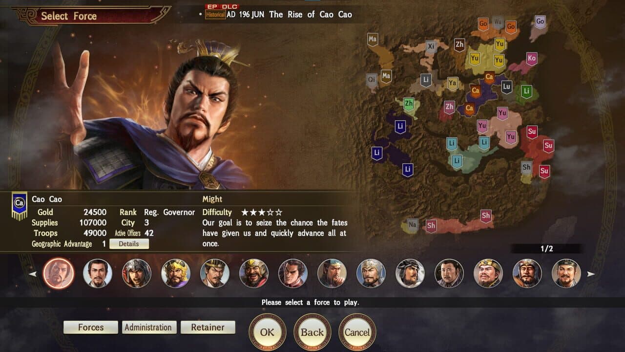 Romance of the Three Kingdoms XIII: Scenario - The Rise of Cao Cao & Event Set thumbnail 3