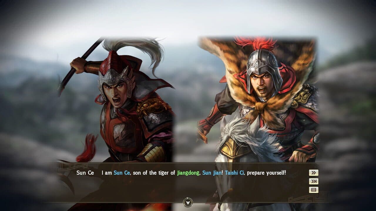 Romance of the Three Kingdoms XIII: Sun Ce Pushing Forward Event Set thumbnail 3