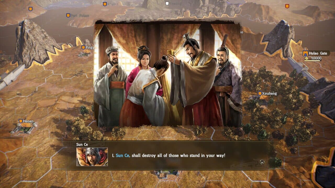 Romance of the Three Kingdoms XIII: Scenario - A Yellow Sky thumbnail 2