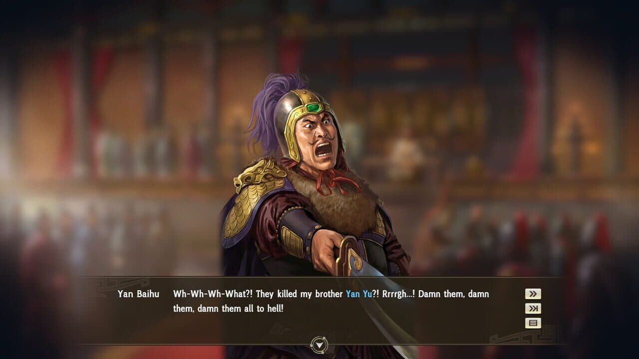 Romance of the Three Kingdoms XIII: Sun Ce Pushing Forward Event Set screenshot 1
