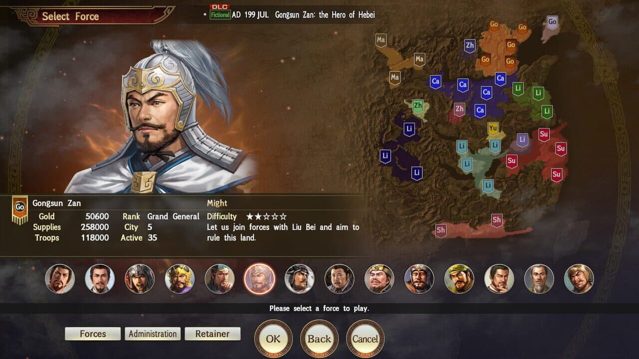 Romance of the Three Kingdoms XIII: Scenario - Gongsun Zan: The Hero of Hebei thumbnail 3
